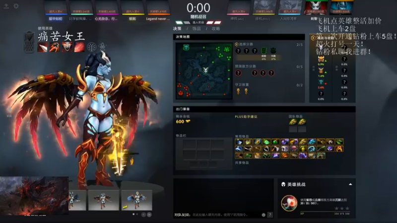 【2021-09-22 23点场】湫汲：午夜王 QS！