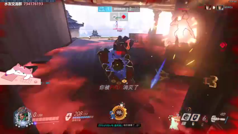 【2021-09-21 11点场】晚晚呦：【晚晚】中秋快乐 双倍亲密度