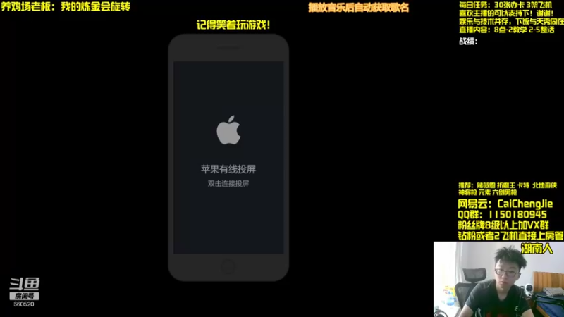 【2021-09-23 08点场】不太纯洁的Ccj：新版本版本答案！！！！