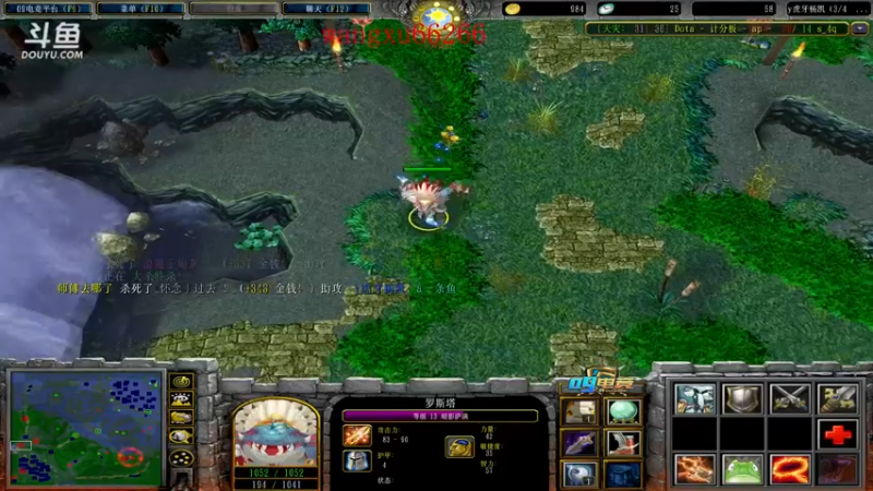 【2021-09-18 22点场】599zxcv：斗鱼灵魂杯全明星赛ob视角