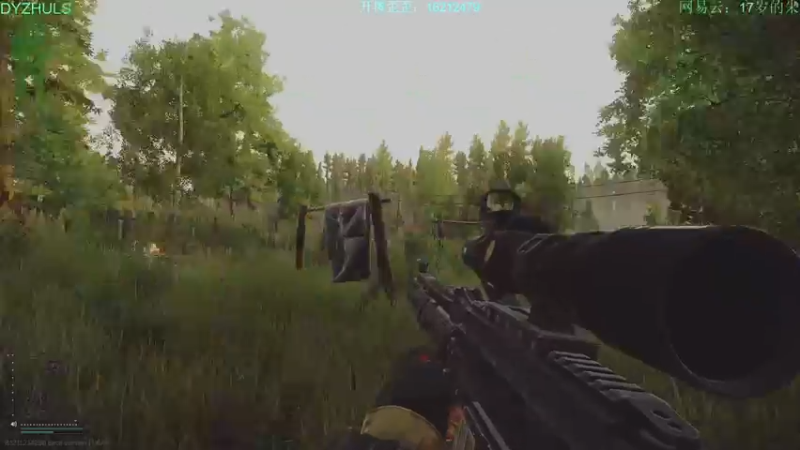 【2021-09-23 00点场】朱老师z：18岁娱乐主播：）