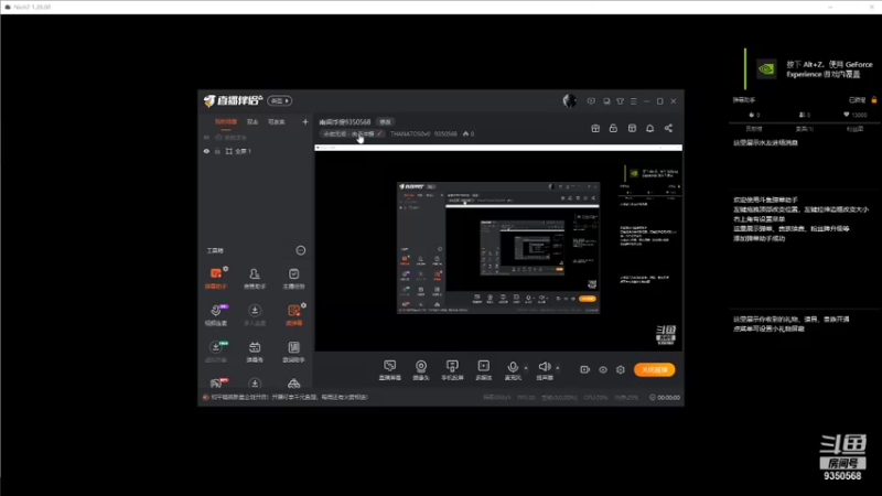 【2021-09-22 15点场】THANATOS0v0：南阎浮提9350568
