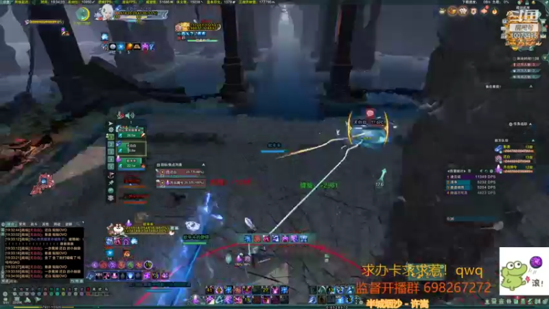 【2021-09-22 19点场】小小幽酱：小小霸蓬毒