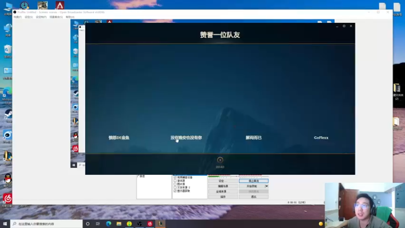 【2021-09-23 16点场】狼牙山凯哥：比昨天更早一点！