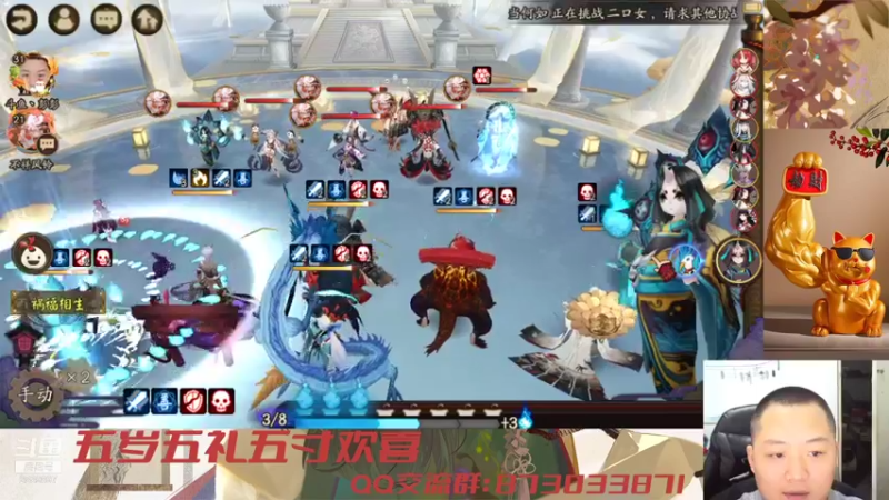 【2021-09-22 20点场】有块儿腹肌的彭彭：兄弟们新区开冲