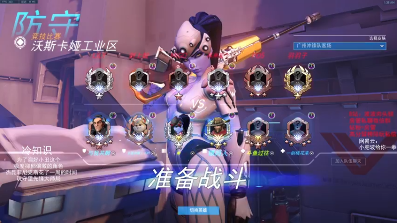 【2021-09-23 01点场】我的猫叫肥波：没有家族和宗门的帮助，多少天才倒在宗师境