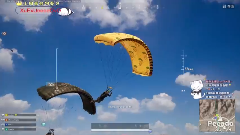 【2021-09-22 22点场】小徐813：轻语集团 千场kd6.0