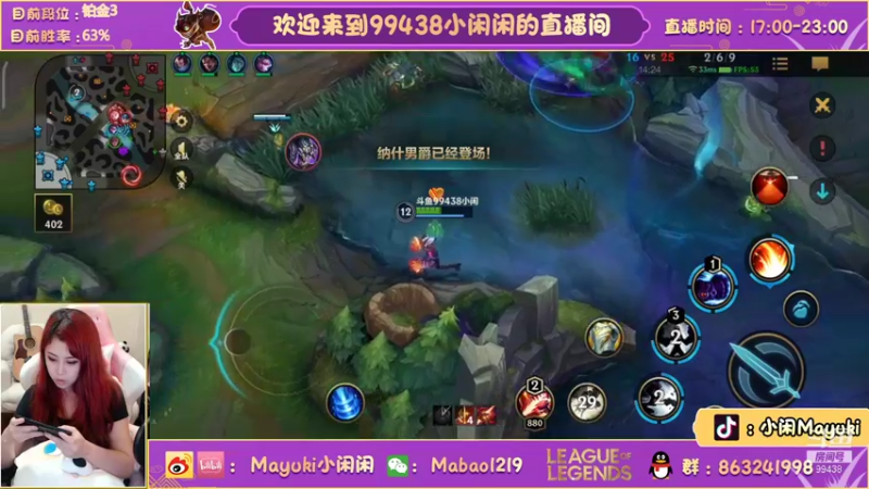【2021-09-23 22点场】Mayuki小闲闲：炸弹Queen！boom