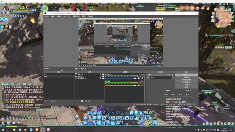 【2021-09-22 12点场】txggsss：那就这样吧 1337614