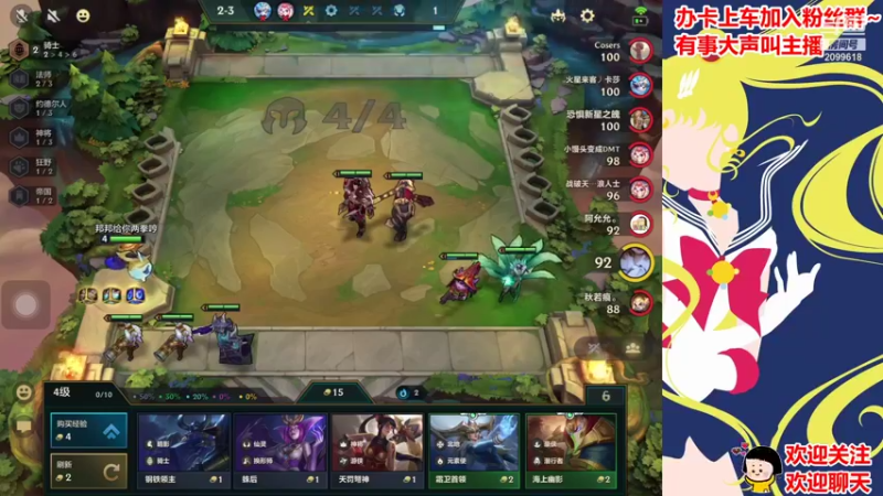 【2021-09-22 22点场】阿邦就是小苞米：邦邦子头大了