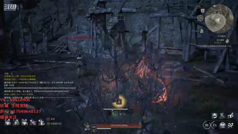 【2021-09-18 12点场】飞蛾小夏：飞蛾：国1，狂战