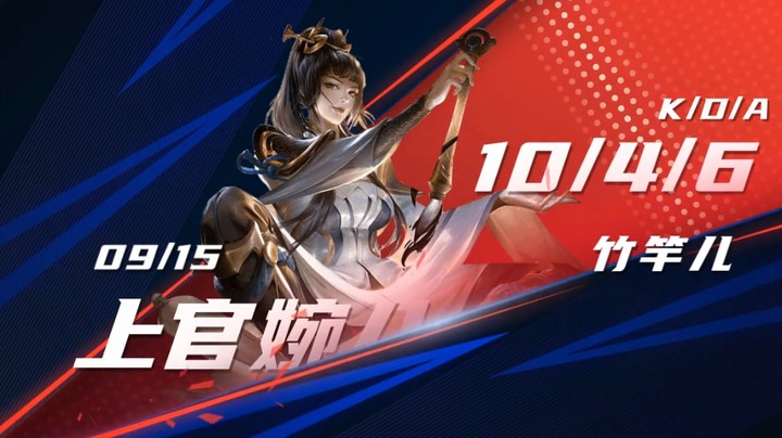 怼就完事了