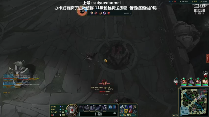 【2021-09-22 23点场】岁月刀妹QAQ：刀妹天花板 最细节的教学