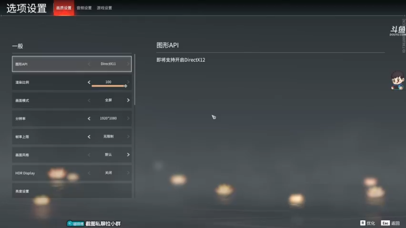 【2021-09-23 13点场】dudu4e嘟师傅：【解说嘟师傅】官方训练赛