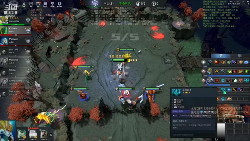 【2021-09-22 21点场】0o桂总o0：原子战争 沙包训练营欢迎上车