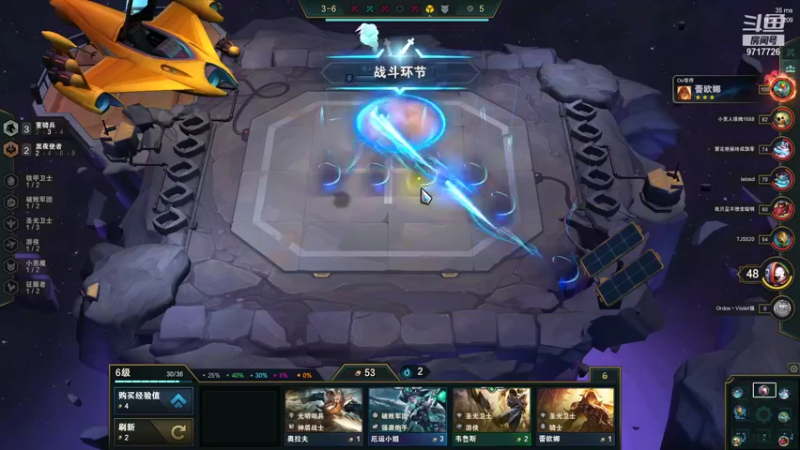 【2021-09-22 17点场】付skr：上单专精哥