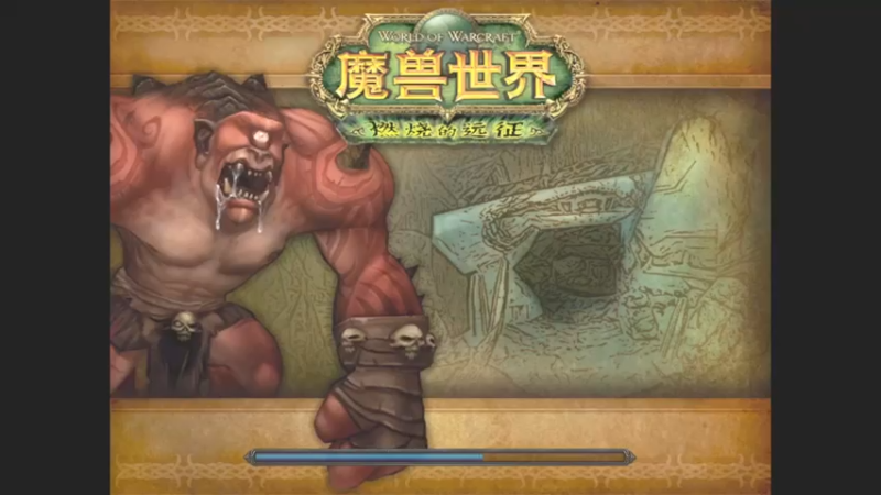 【2021-09-23 21点场】俏俏2015：希尔盖部落~俏俏~~
