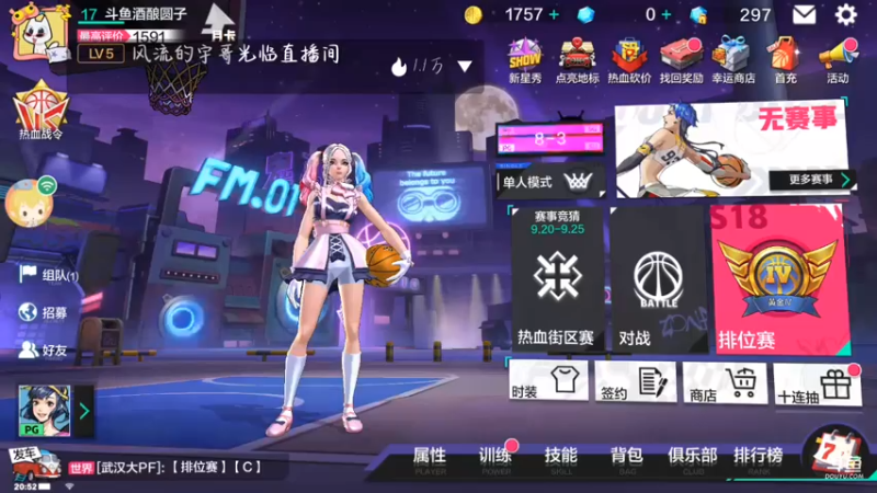【2021-09-23 20点场】冰冰家的小猫咪：我是谁？我在哪？我的手呢！