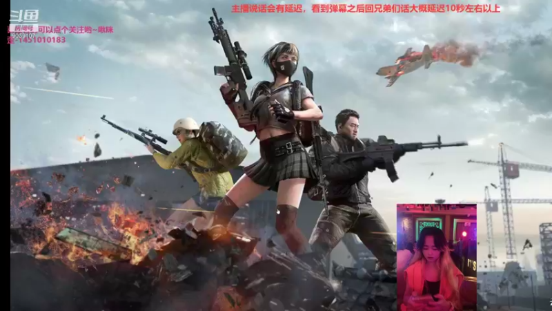【2021-09-23 14点场】一只小阿狸咿呀咿呀哟：红buff附体，冲鸭~~9039107