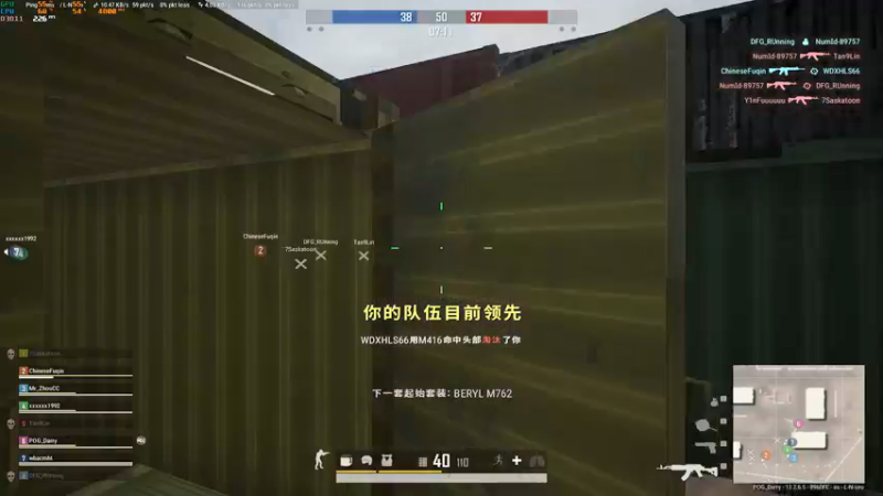 【2021-09-22 20点场】达达达达立立：【日常中年战神】