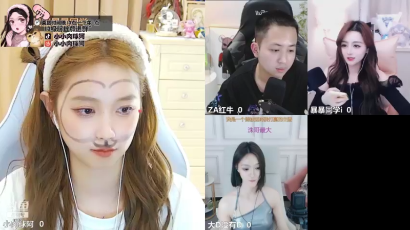 【2021-09-23 11点场】小肉球阿：9.30号三周年~~