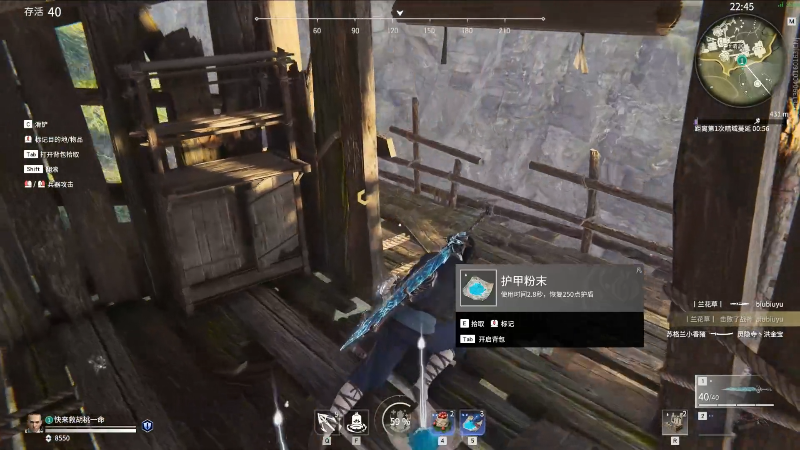 【永劫无间】狐狸不太Sao的精彩时刻 20210923 08点场