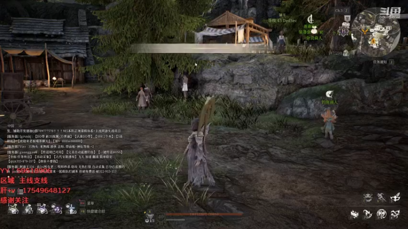 【2021-09-18 08点场】飞蛾小夏：飞蛾：国1，狂战