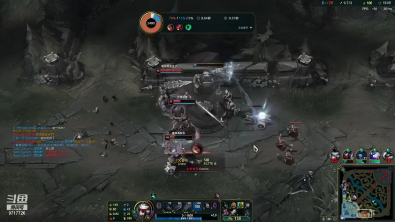 【2021-09-22 15点场】付skr：上单专精哥