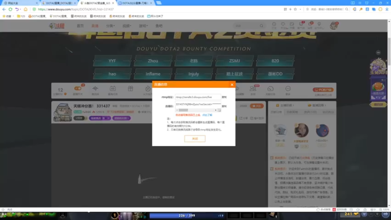 【2021-09-19 14点场】Faith86：天梯冲分赛！ 331437