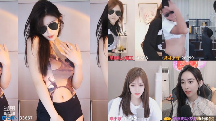 萌七啊丶shaking-09192303