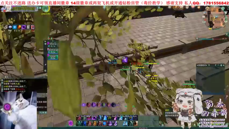 【2021-09-22 16点场】勤奋的赤鳞：【赤鳞】去拯救世界吧 DJ！盖亚！