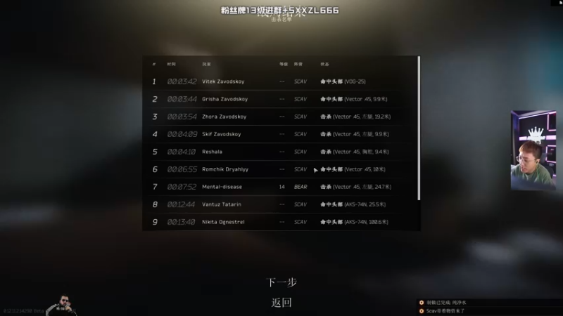 【2021-09-23 16点场】斯祥丶：部落报名今日晚8点截止！周六开档！
