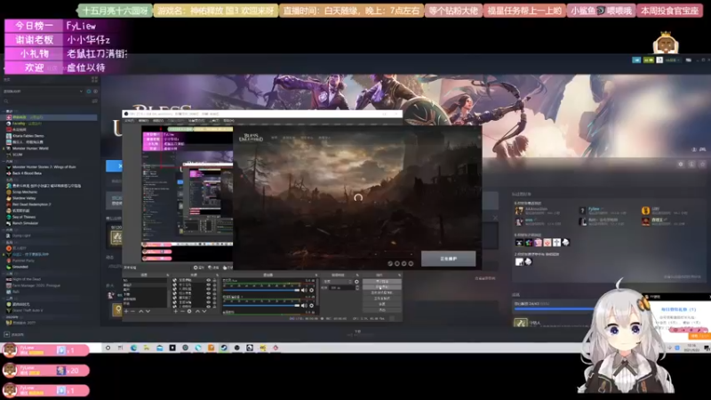 【2021-09-22 13点场】Ms狐狐：~~十五的月亮十六圆呀~~