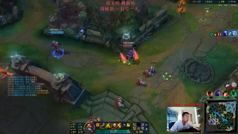 【2021-09-23 21点场】暗夜猎手光头强：第一vn：刺客流打法！