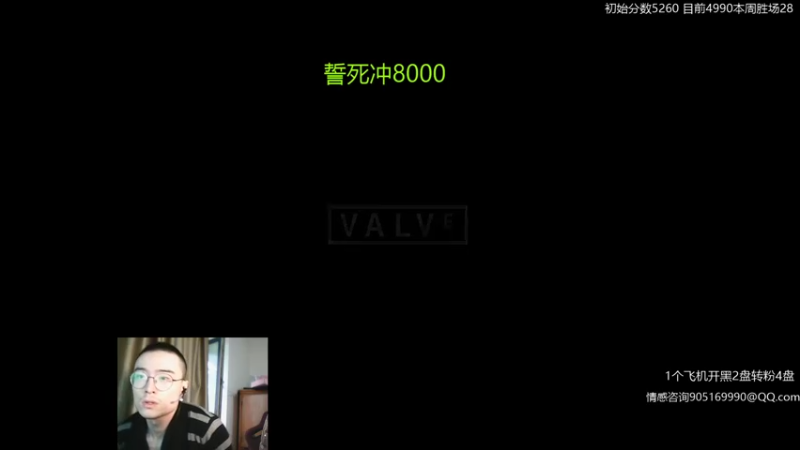 【2021-09-19 09点场】ok林仔：你懂1号位吗？
