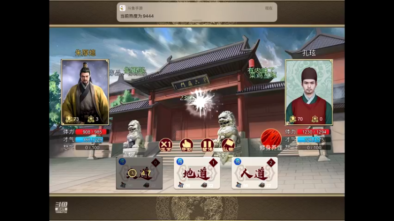 【2021-09-23 22点场】旧歌在此：旧歌在此的直播间