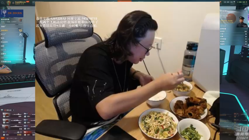 【2021-09-22 18点场】天涯凝望：战舰世界:俄服第一大和!黄金排位!