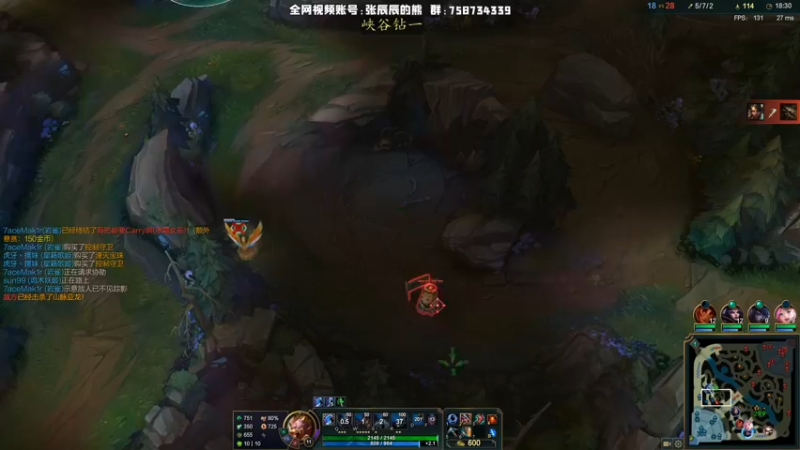 【2021-09-23 21点场】熊王c：熊王c：和防御塔双排的一天