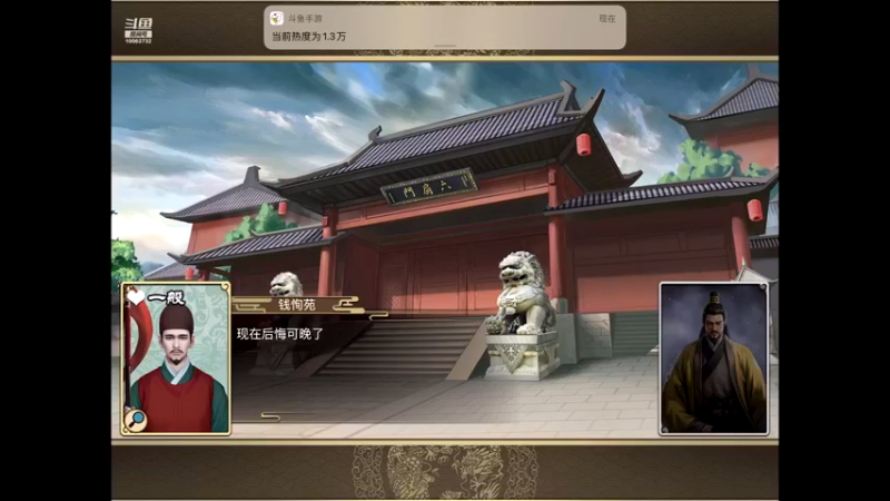【2021-09-22 21点场】旧歌在此：旧歌在此的直播间