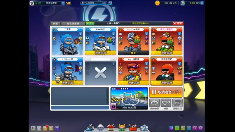 【Popkartsss】领先很难吗？可能因为对面太菜吧