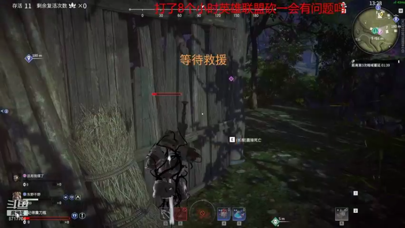 【2021-09-23 00点场】峡谷杀神酱油瓶：转世重生了。。