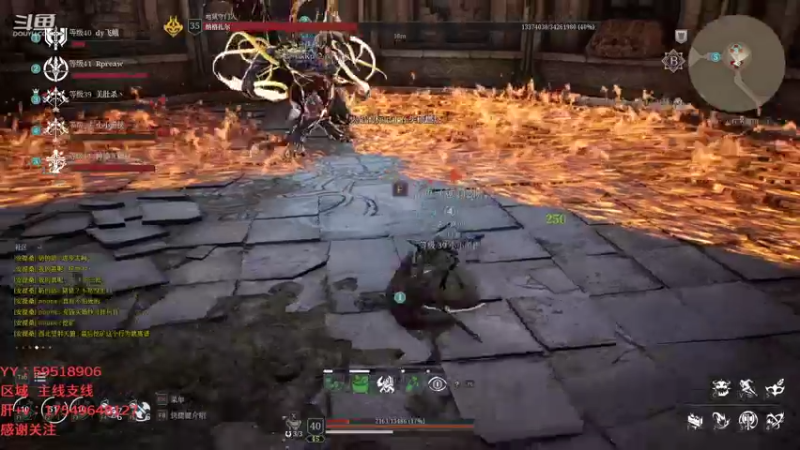 【2021-09-19 17点场】飞蛾小夏：飞蛾：朕欲创立自强团！