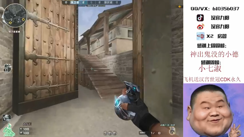 【2021-09-23 00点场】汉宫九阳：帮打排位/秒上号/送上车卷甜蜜双排。