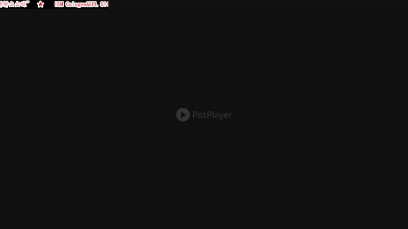 【2021-09-23 04点场】CSGO解说爱华：【爱华】现在是NAVI录播 今晚C组