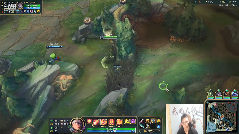 【英雄联盟】东北大鹌鹑的精彩时刻 20210923 00点场