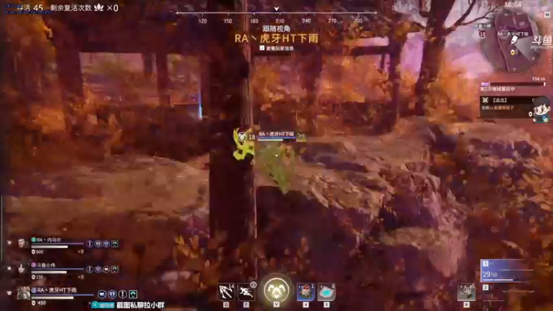 【2021-09-23 15点场】dudu4e嘟师傅：【解说嘟师傅】官方训练赛