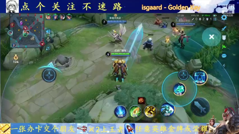 【2021-09-22 16点场】剑心小哥：赛季末随便玩玩 7006338