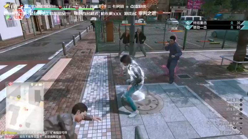 【2021-09-23 19点场】机长YG：【机长】最高难度直播中！木村拓哉！