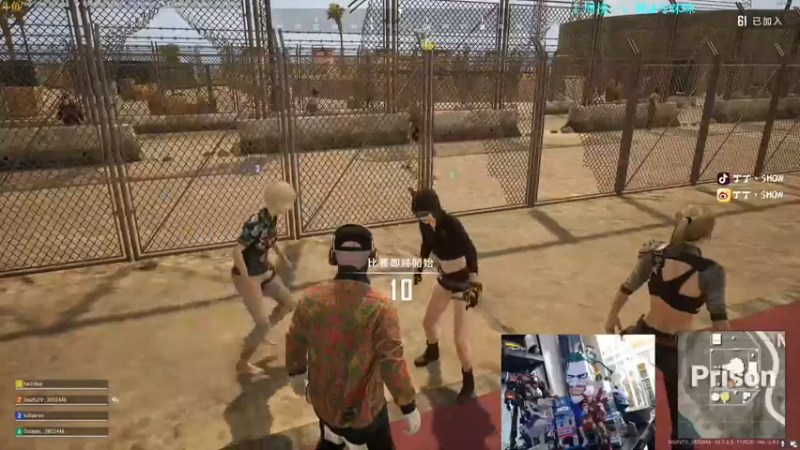 【2021-09-22 17点场】丁丁丶SHOW：【丁丁】我又来了，你气不气