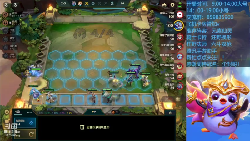 【2021-09-22 13点场】熊酱c：中秋加倍快乐！
